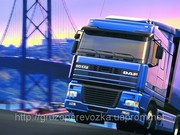 Перевозки труб, лист Хмельницкий. Грузовые перевозки трубы, листы