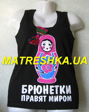 Распродажа маек в стиле Лурдес, Матрешка, Лав Кутюр