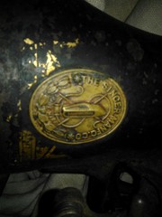 продам машинку singer manfg.co