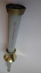 Олемпийский факел оригенал 1980г. Его зажигали и с ним бежали.