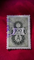 Продам почтовую марку Венгрии.